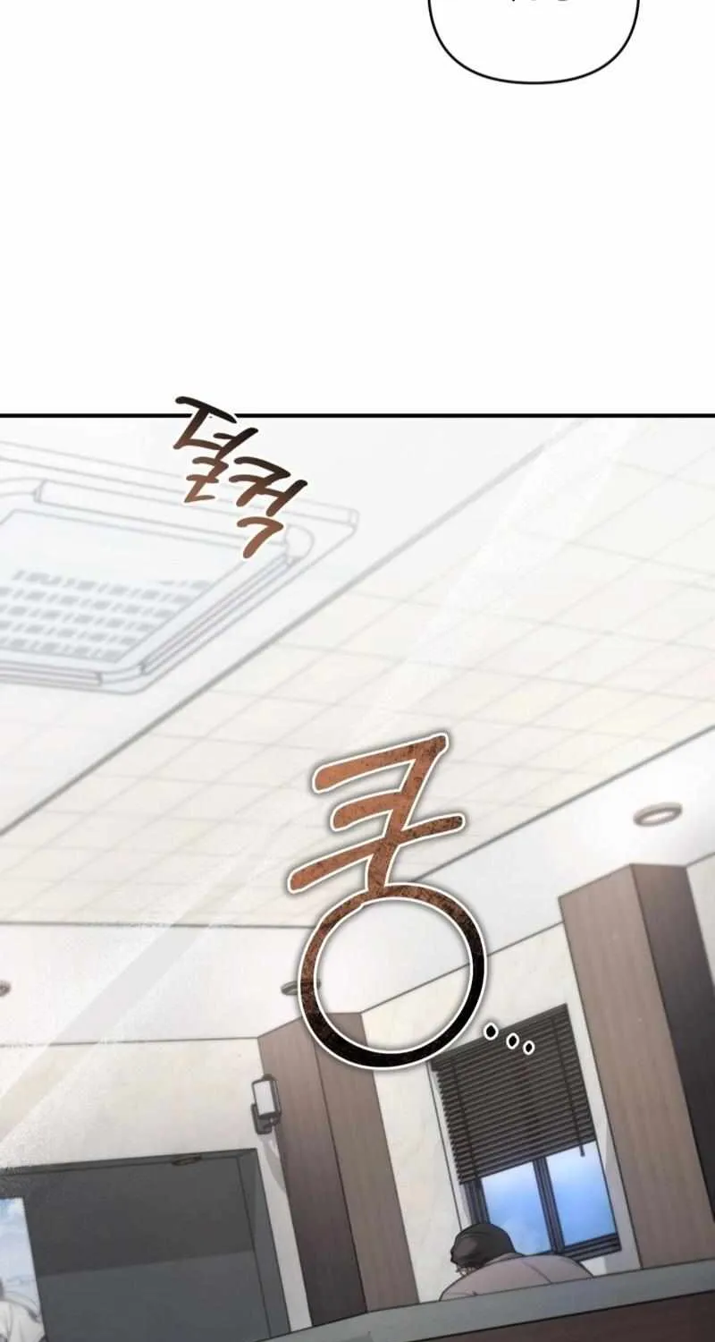 The Delusional Hunter in Another World Chapter 6 page 26 - 