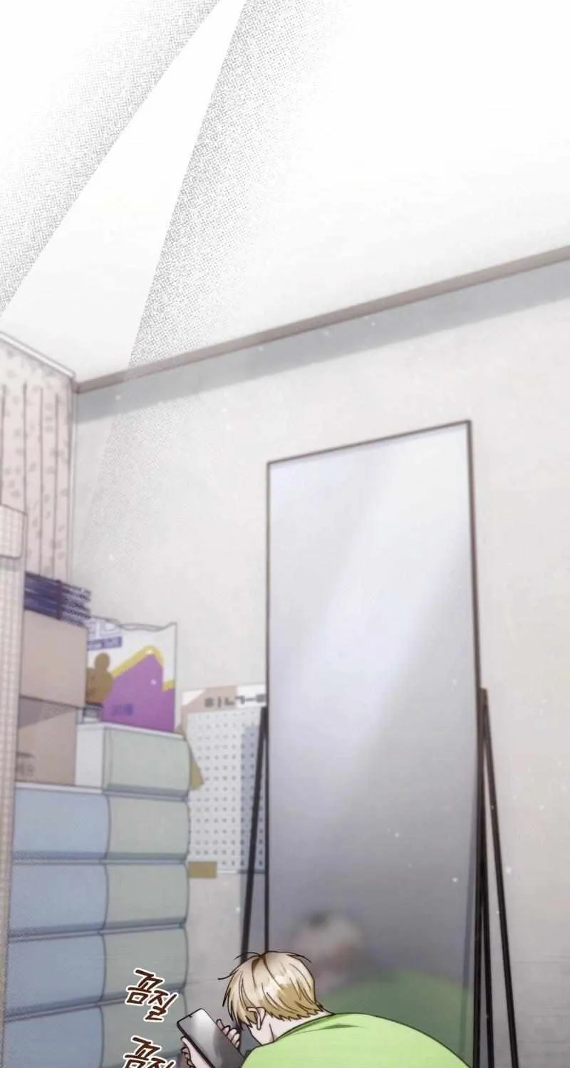 The Delusional Hunter in Another World Chapter 6 page 31 - 