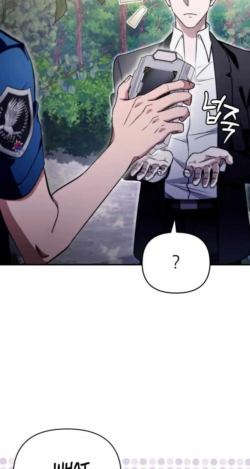 The Delusional Hunter in Another World Chapter 6 page 51 - 