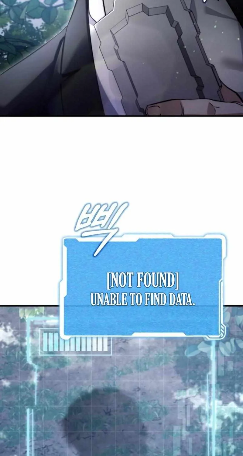 The Delusional Hunter in Another World Chapter 6 page 72 - 