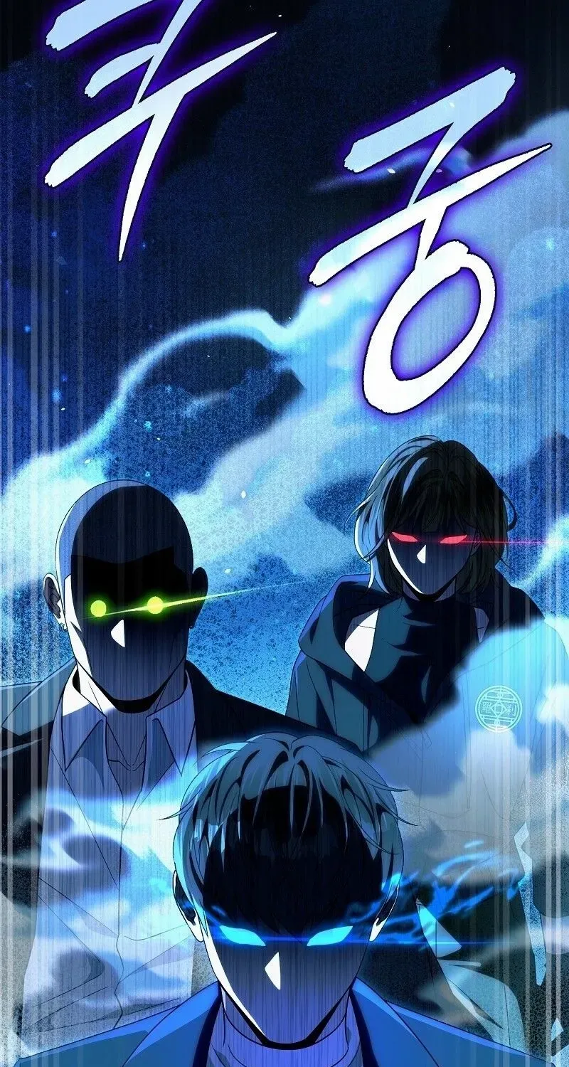 The Delusional Hunter in Another World Chapter 60 page 102 - 