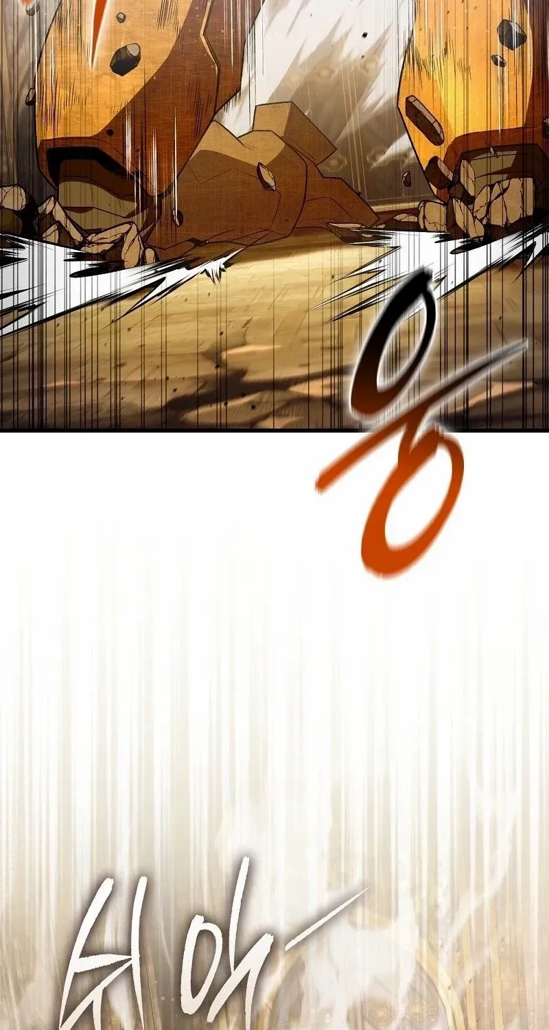 The Delusional Hunter in Another World Chapter 60 page 18 - 