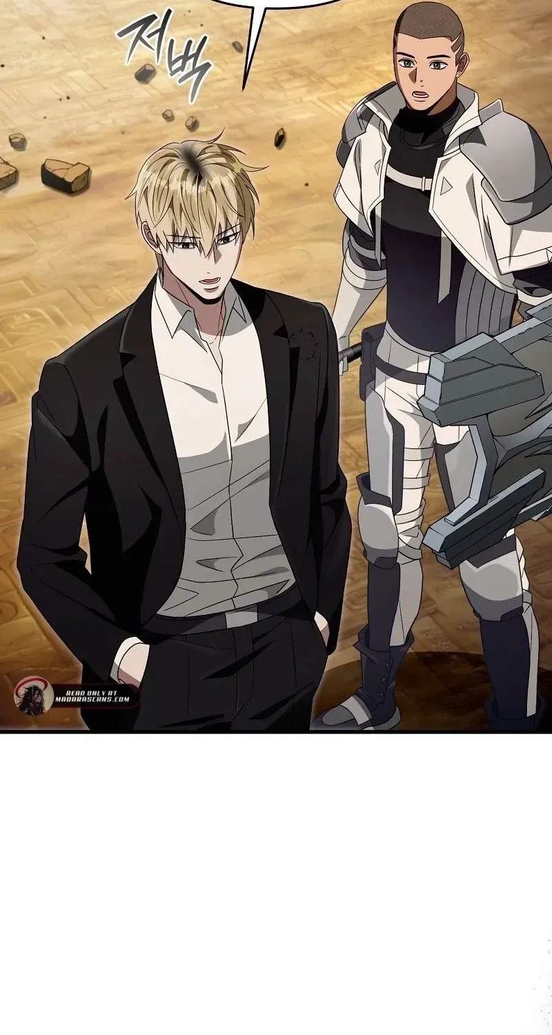 The Delusional Hunter in Another World Chapter 60 page 23 - 