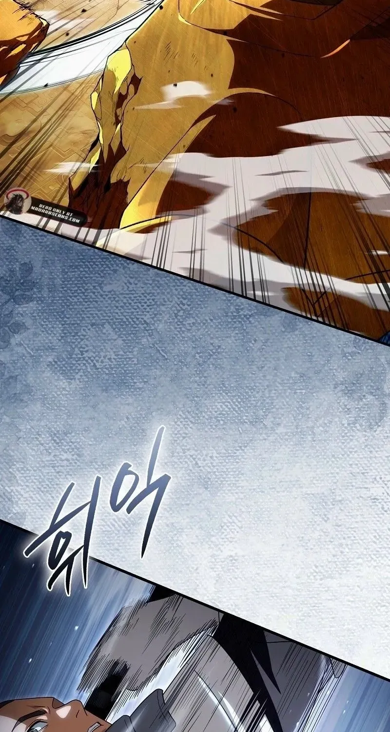 The Delusional Hunter in Another World Chapter 60 page 32 - 