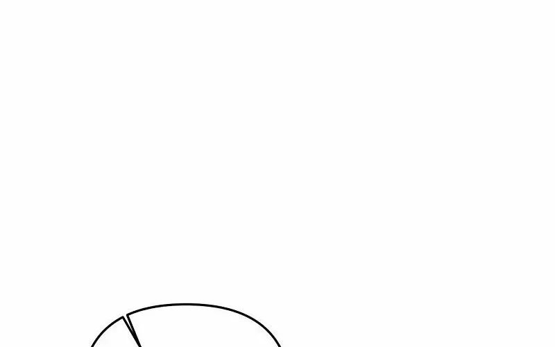The Delusional Hunter in Another World Chapter 60 page 37 - 