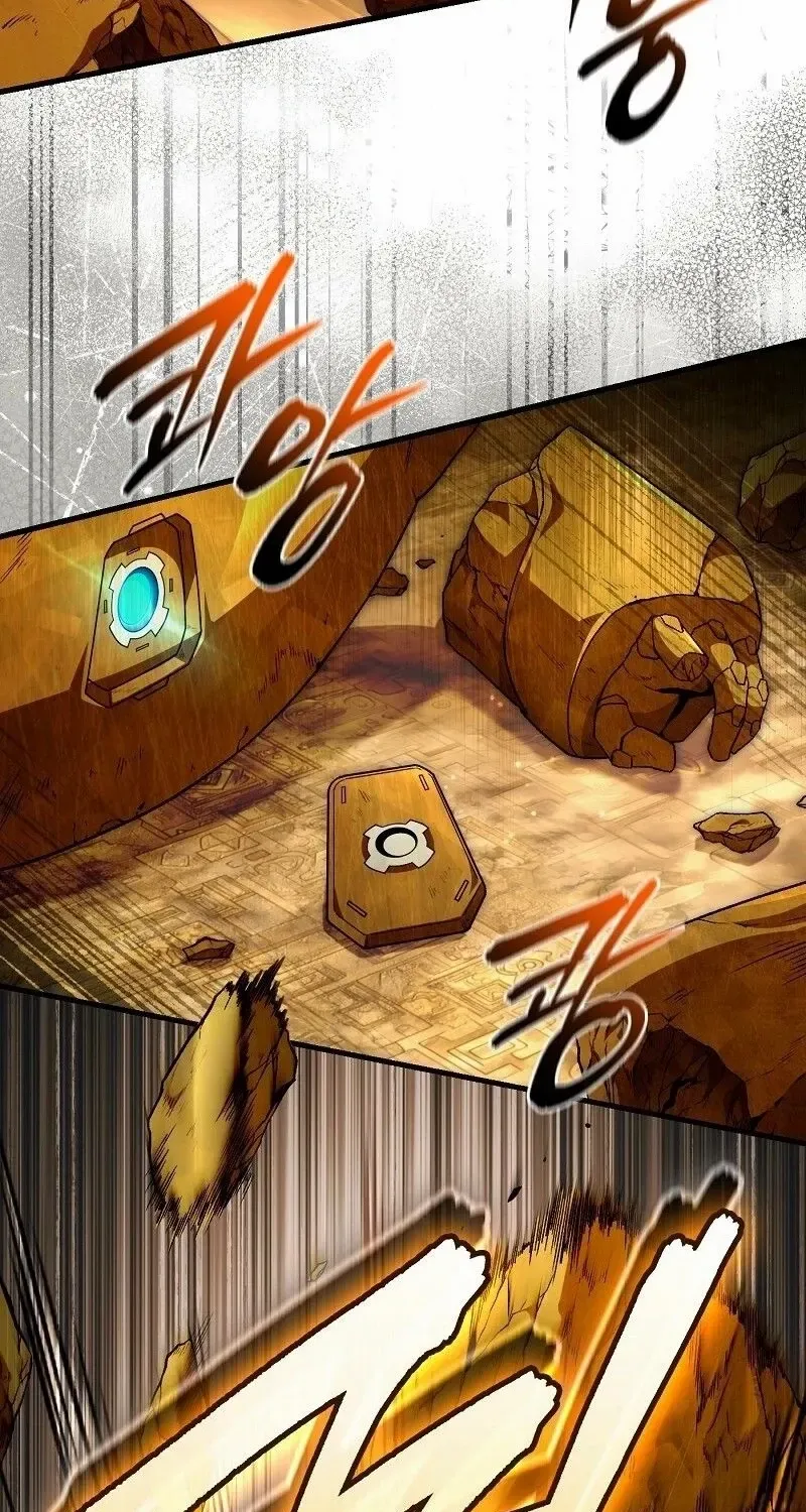 The Delusional Hunter in Another World Chapter 60 page 70 - 