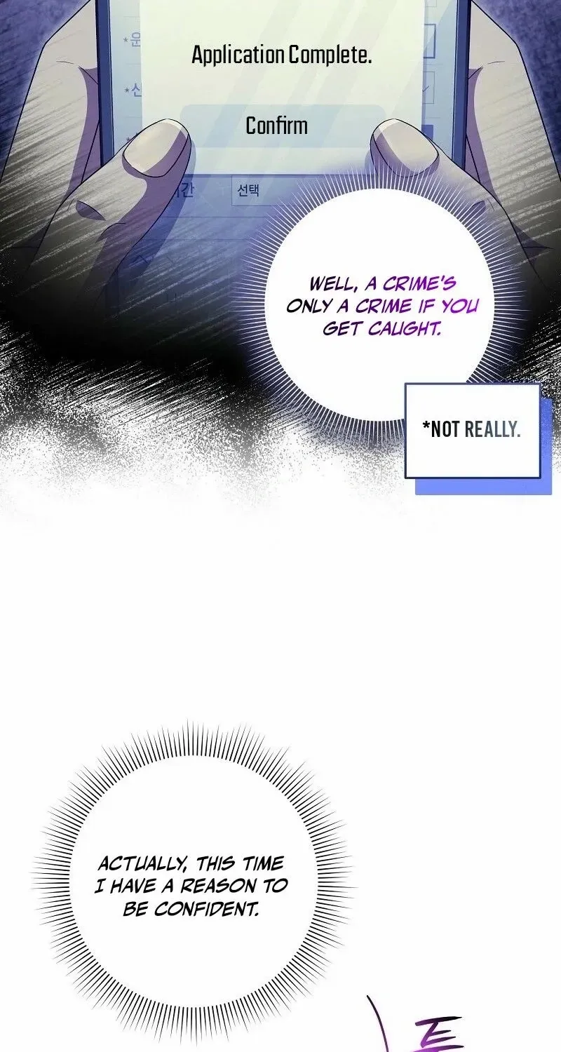 The Delusional Hunter in Another World Chapter 60 page 86 - 