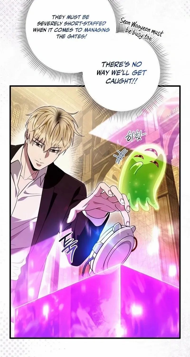 The Delusional Hunter in Another World Chapter 60 page 89 - 