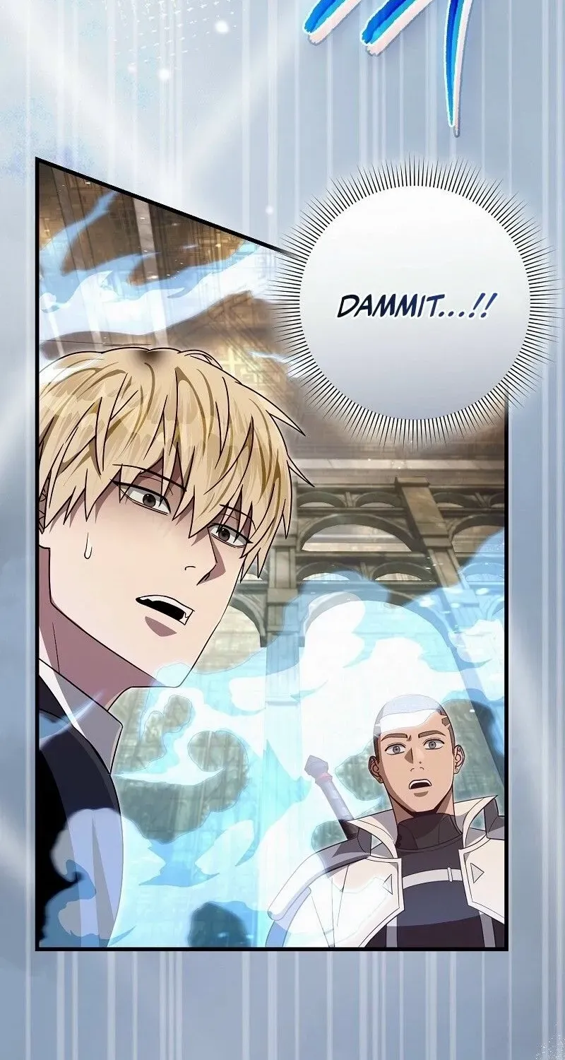 The Delusional Hunter in Another World Chapter 60 page 99 - 
