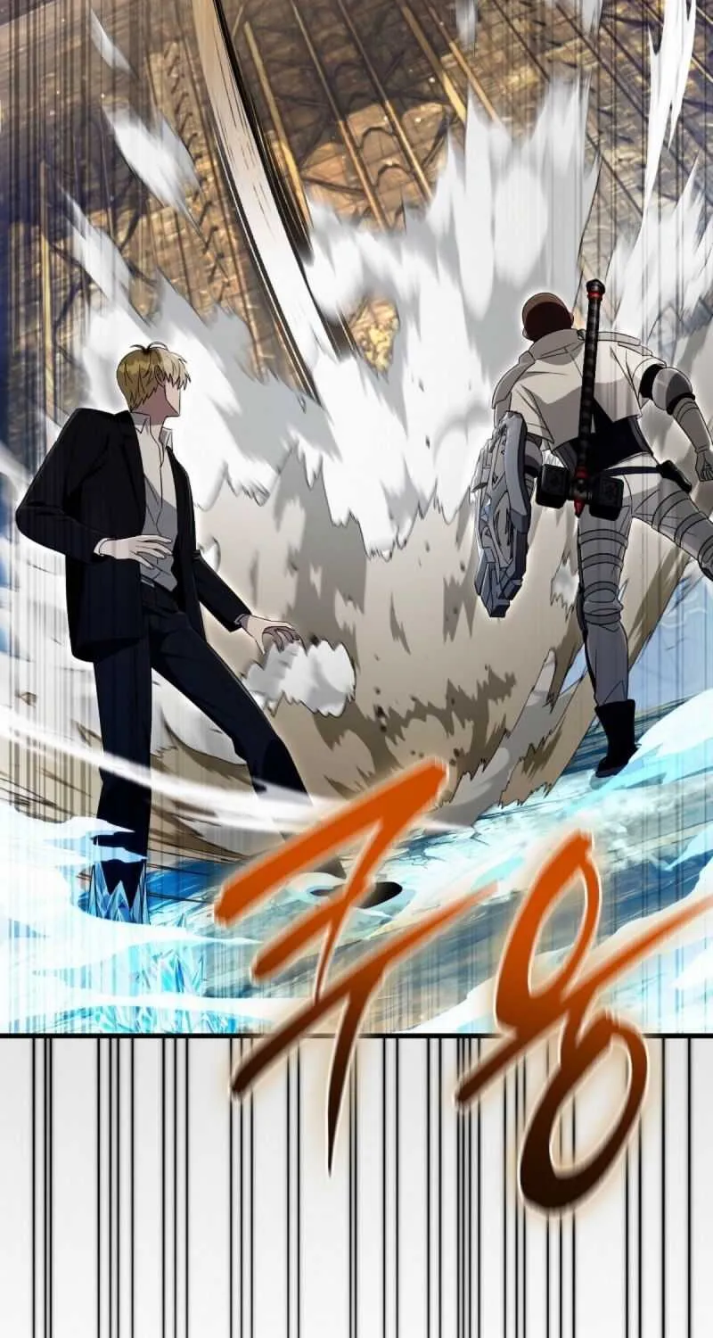 The Delusional Hunter in Another World Chapter 61 page 111 - 