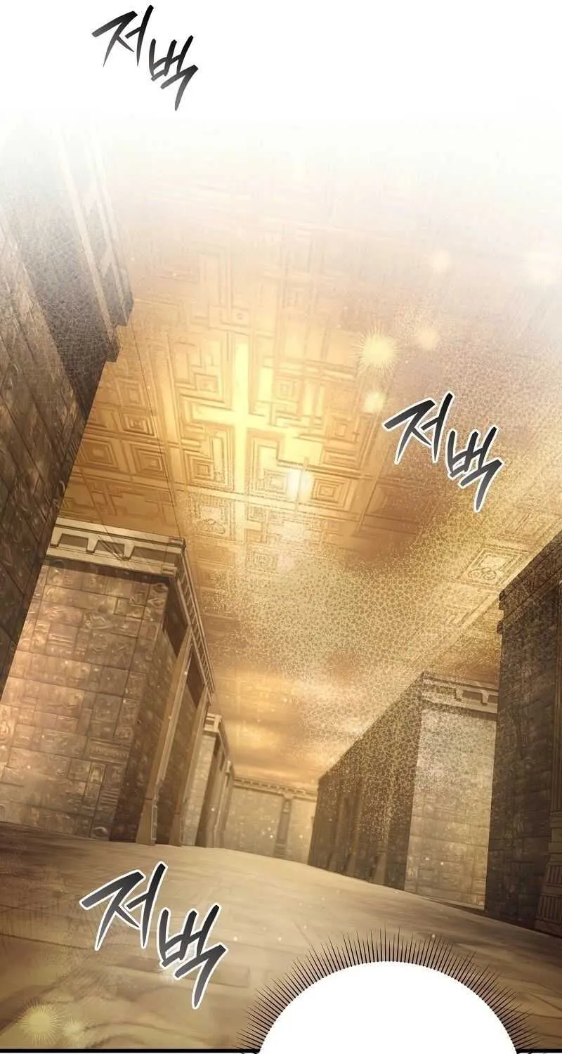 The Delusional Hunter in Another World Chapter 61 page 18 - 
