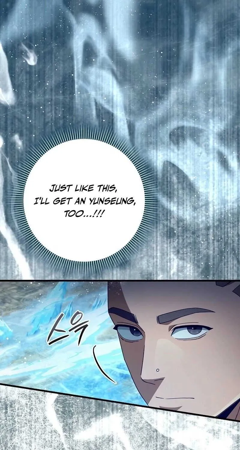 The Delusional Hunter in Another World Chapter 61 page 42 - 