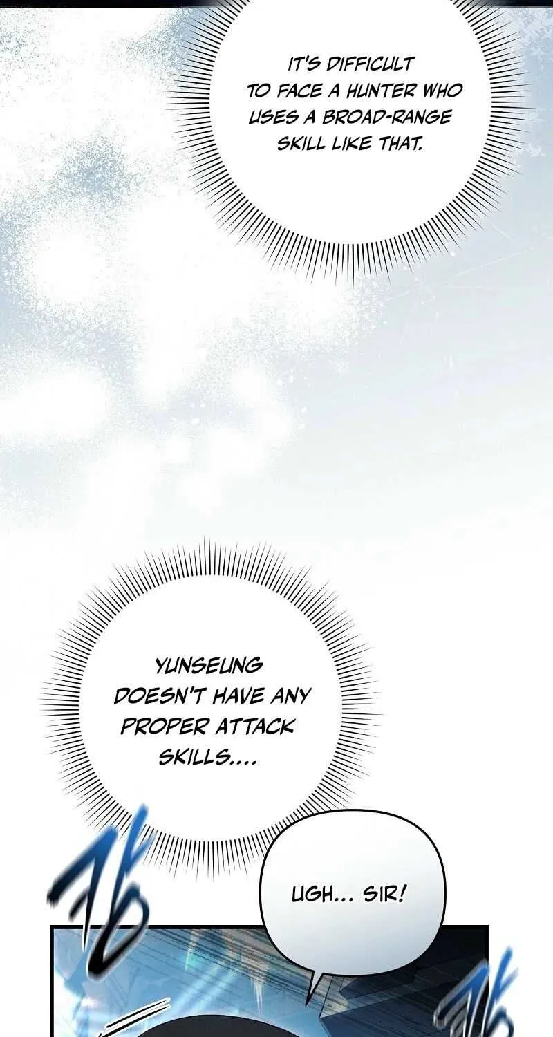 The Delusional Hunter in Another World Chapter 61 page 68 - 
