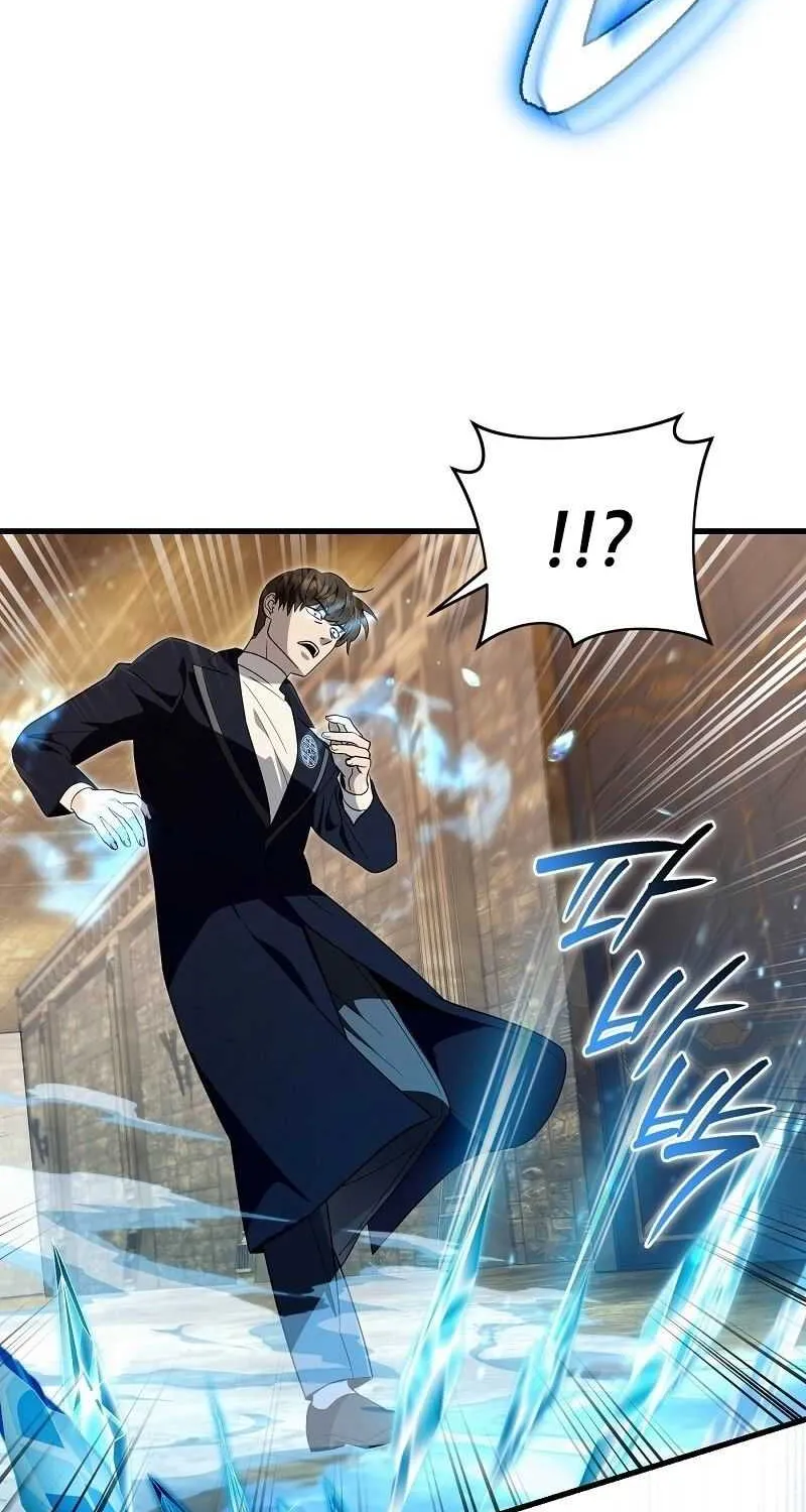 The Delusional Hunter in Another World Chapter 61 page 78 - 