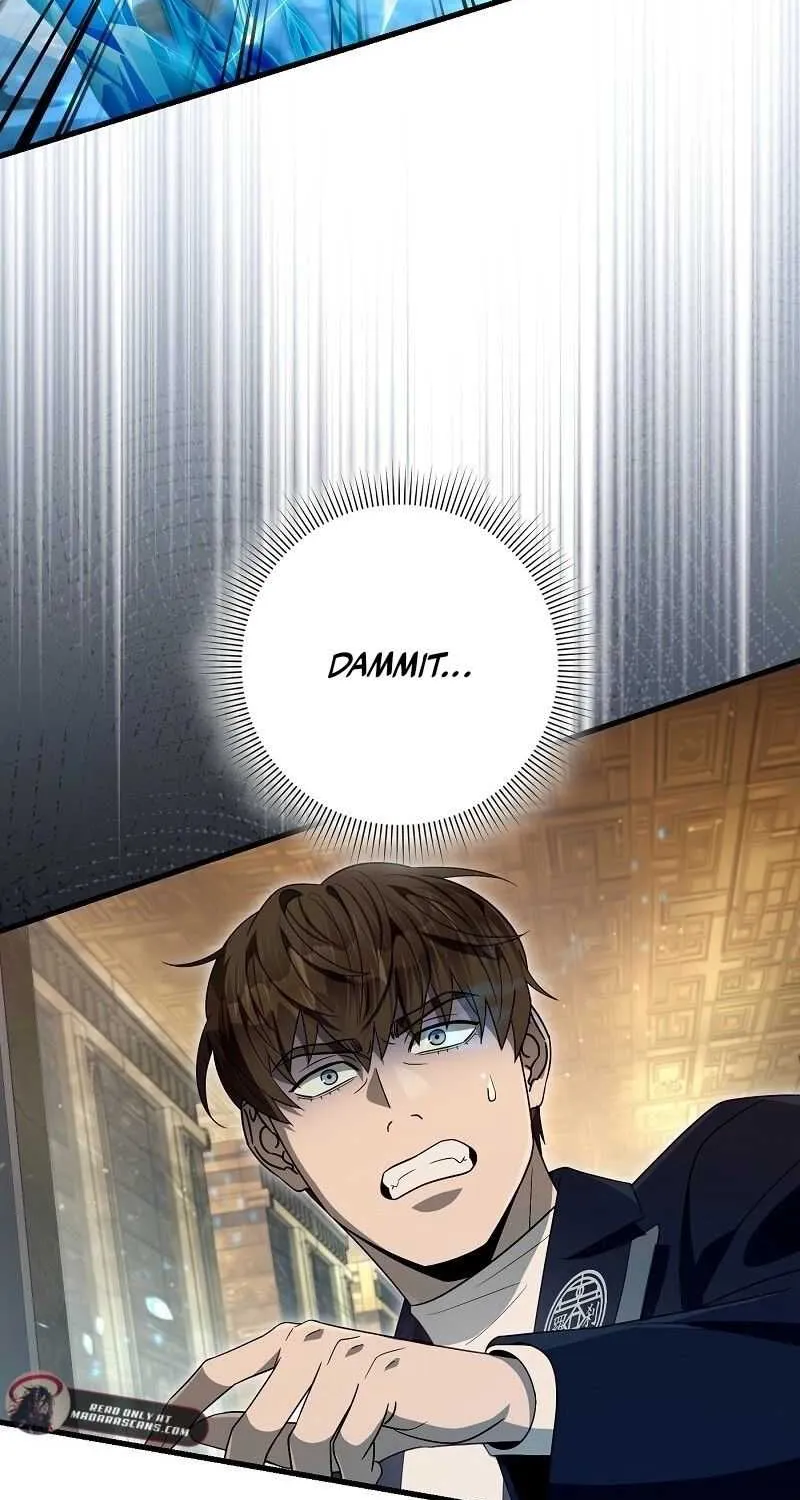 The Delusional Hunter in Another World Chapter 61 page 79 - 