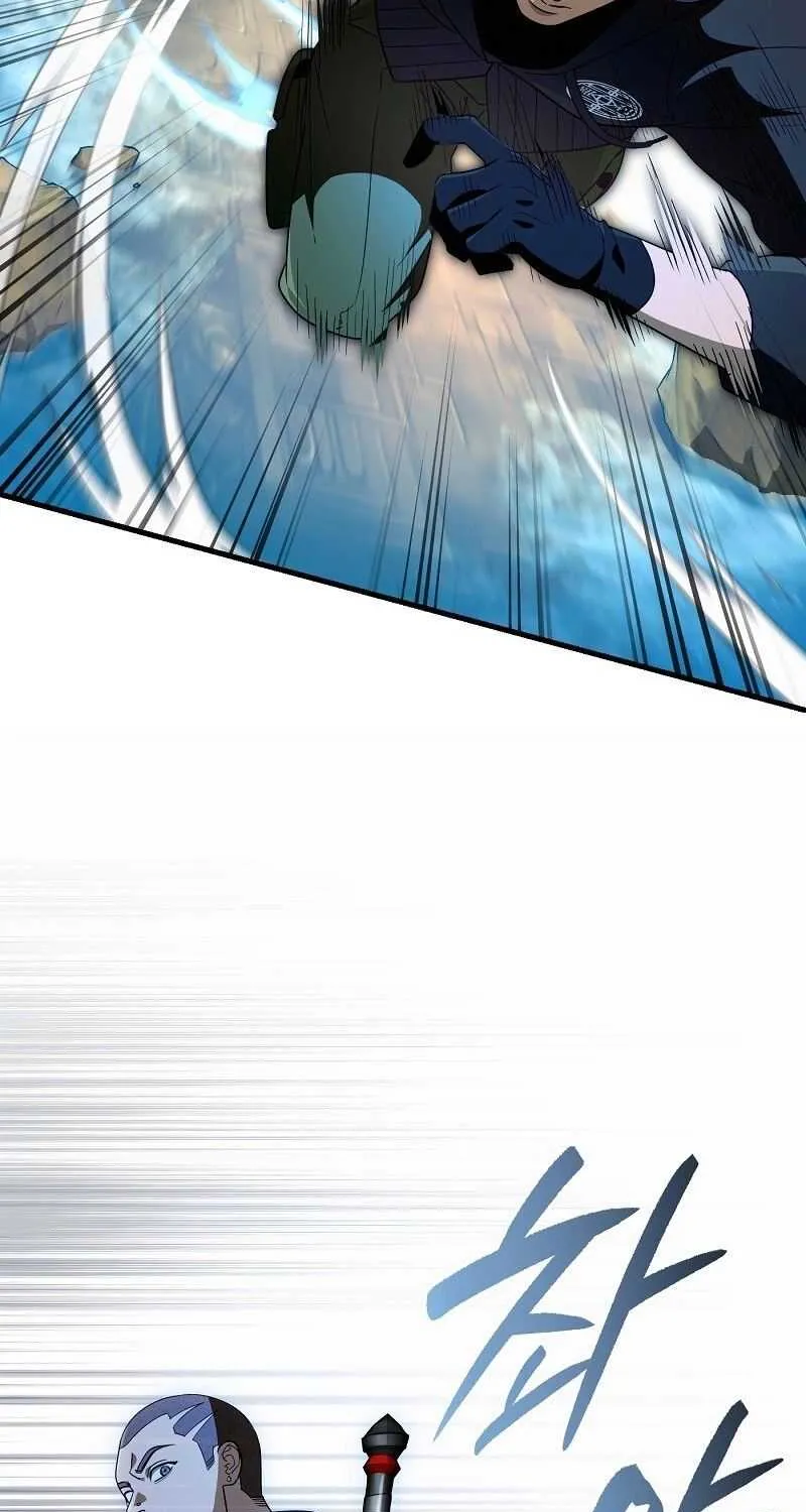 The Delusional Hunter in Another World Chapter 61 page 84 - 
