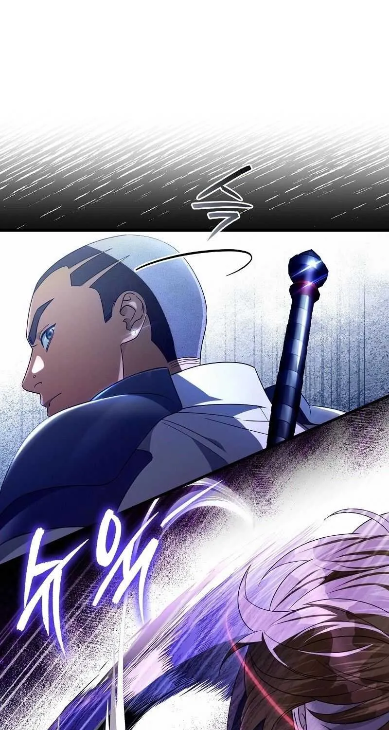 The Delusional Hunter in Another World Chapter 61 page 86 - 