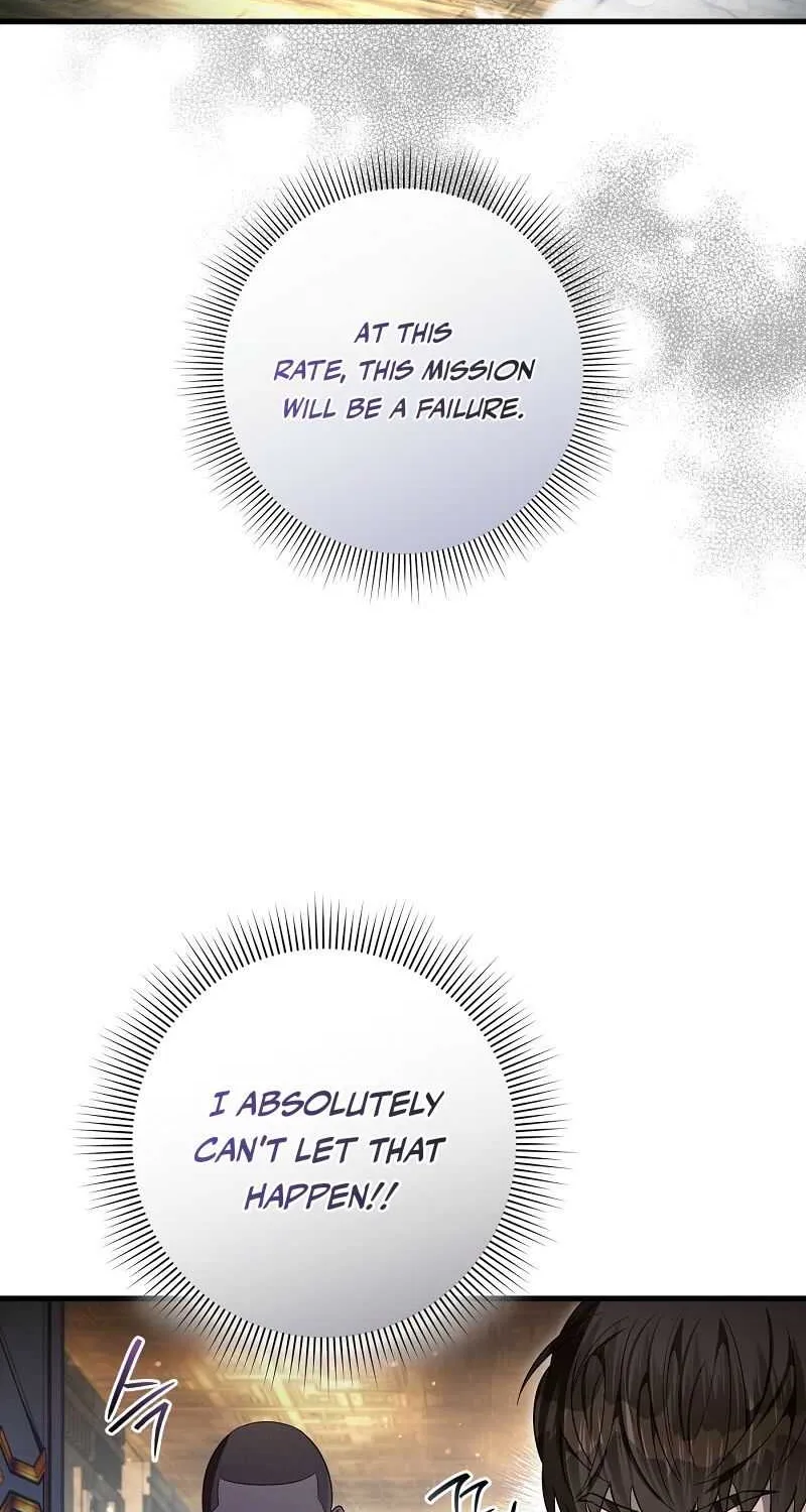 The Delusional Hunter in Another World Chapter 61 page 96 - 