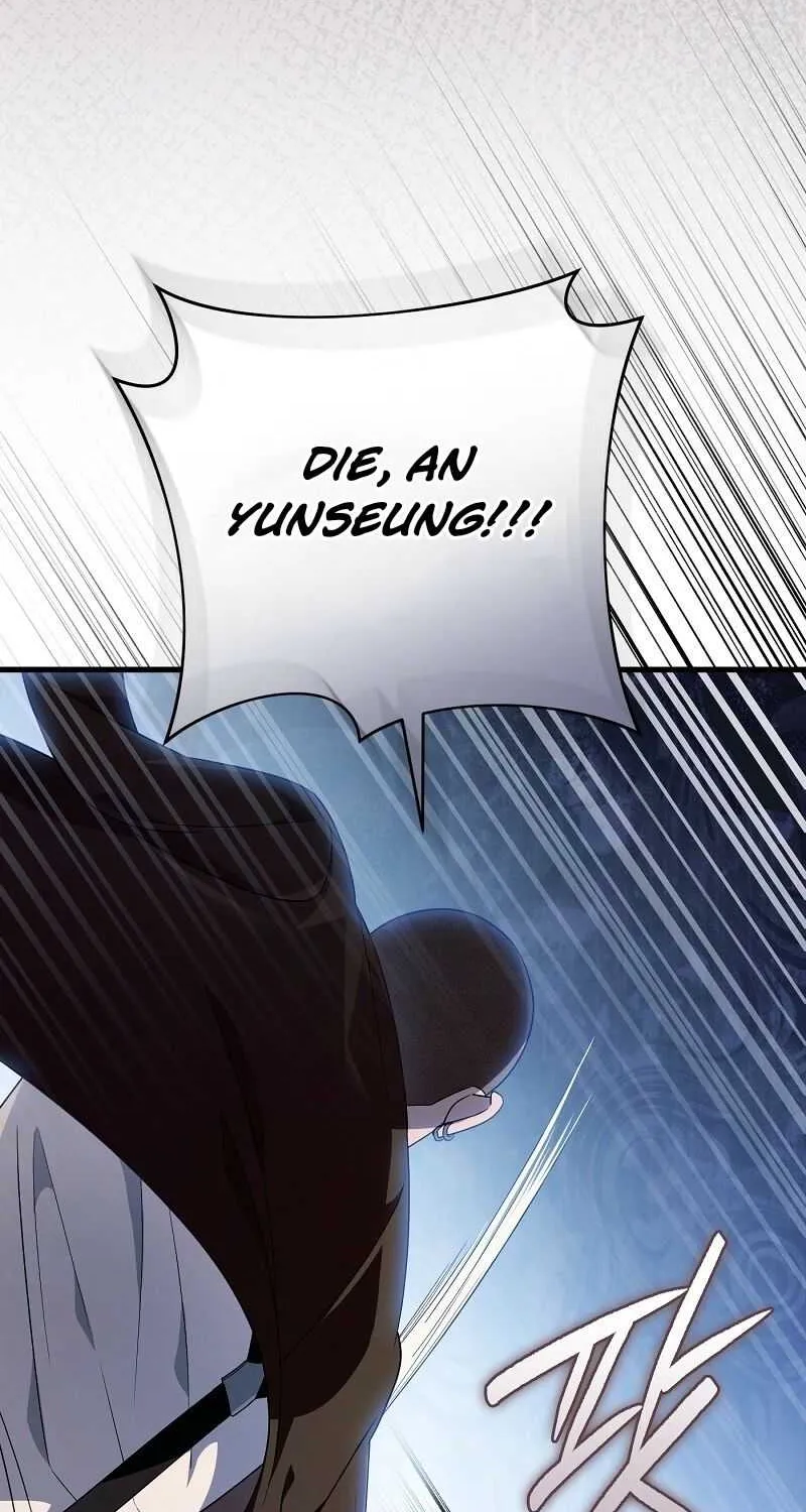The Delusional Hunter in Another World Chapter 61 page 100 - 