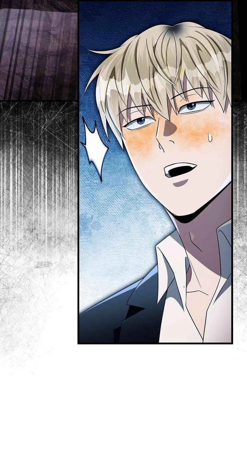 The Delusional Hunter in Another World Chapter 62 page 106 - 