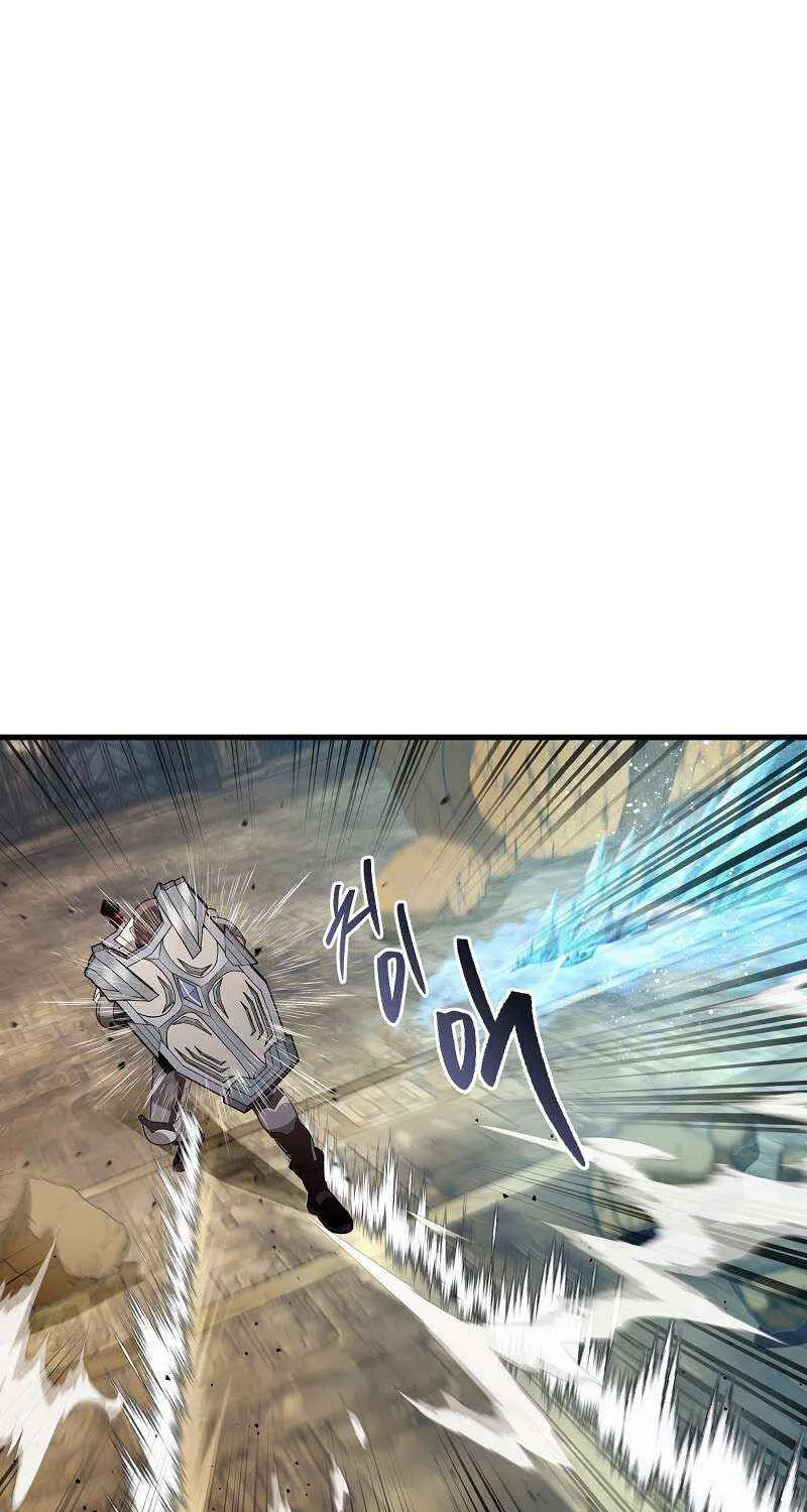 The Delusional Hunter in Another World Chapter 62 page 12 - 