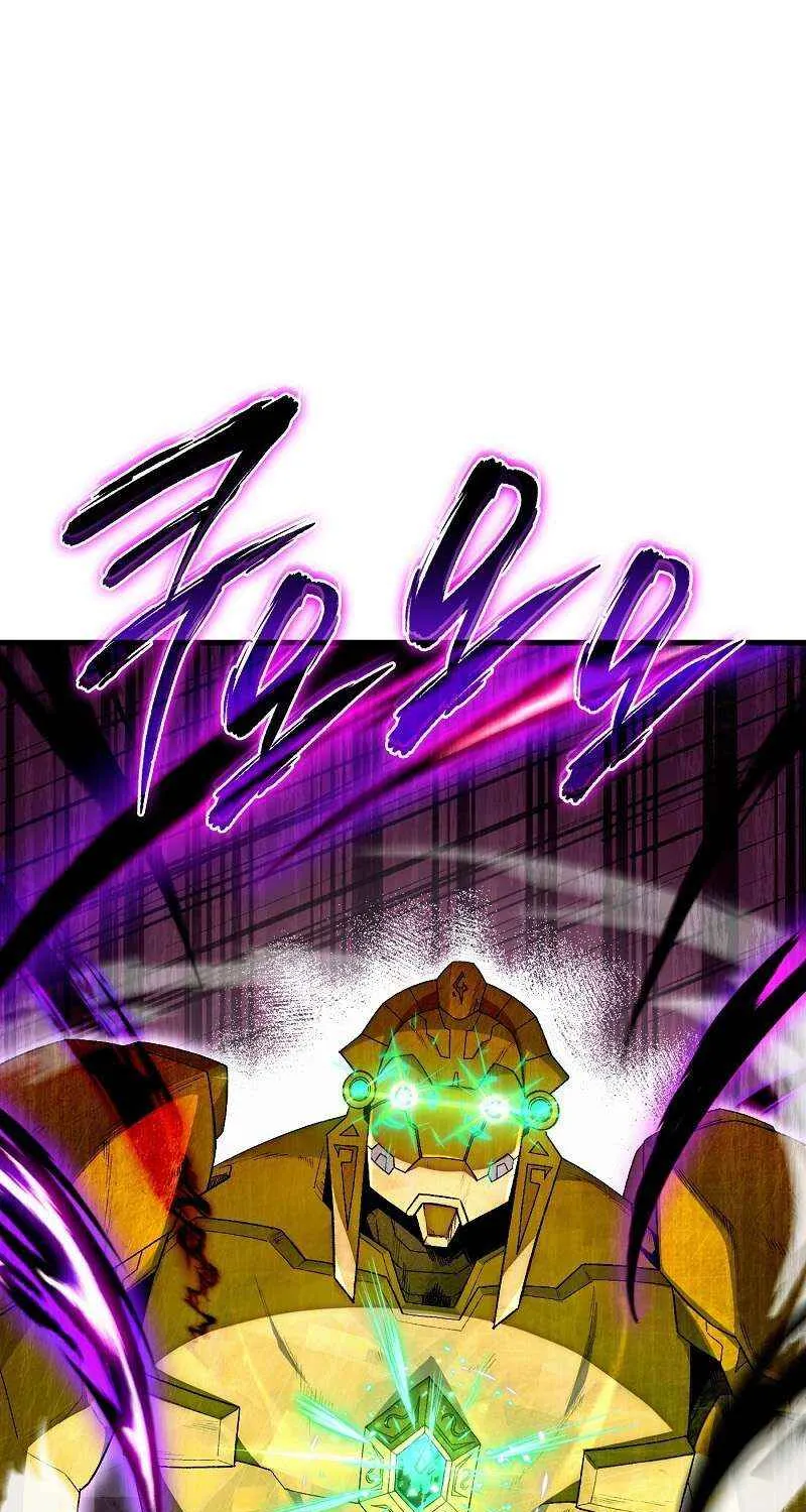 The Delusional Hunter in Another World Chapter 62 page 111 - 