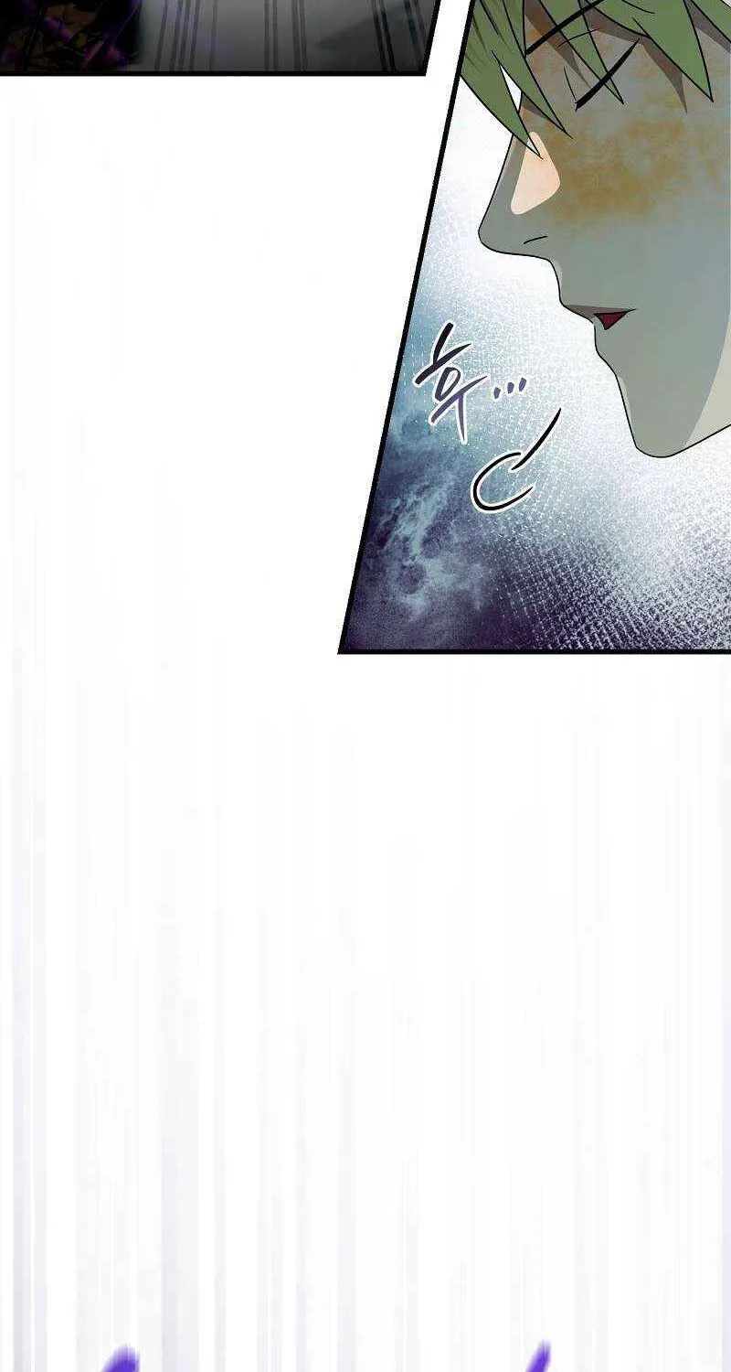 The Delusional Hunter in Another World Chapter 62 page 114 - 