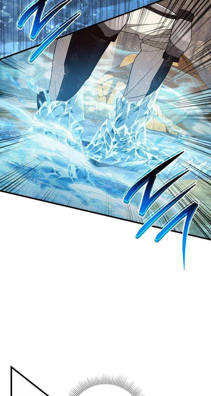 The Delusional Hunter in Another World Chapter 62 page 15 - 