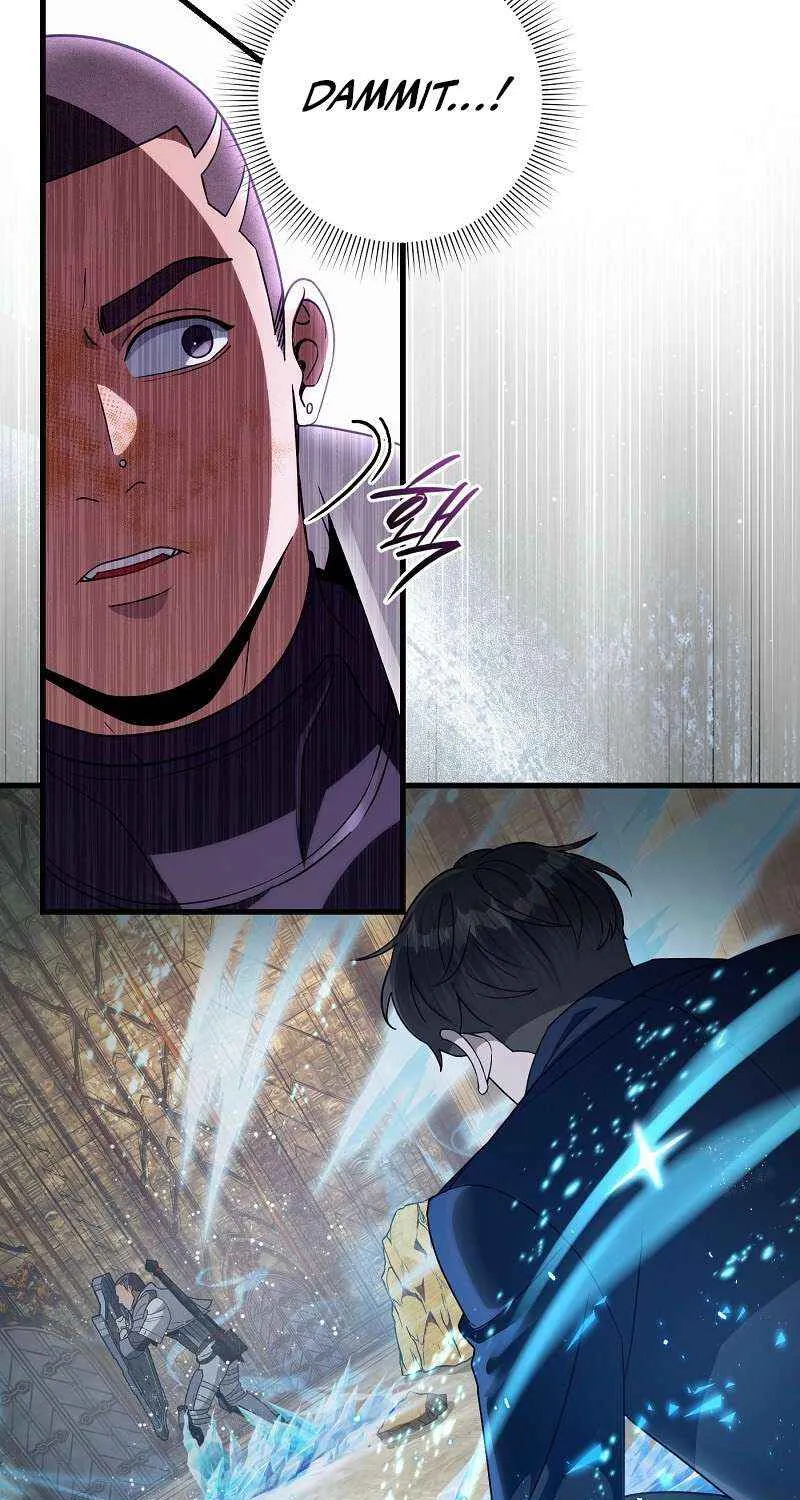 The Delusional Hunter in Another World Chapter 62 page 16 - 