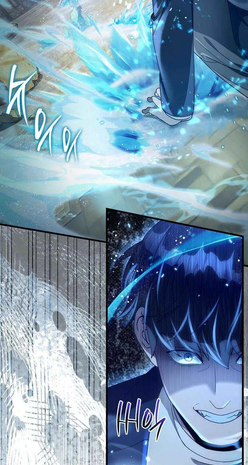 The Delusional Hunter in Another World Chapter 62 page 17 - 