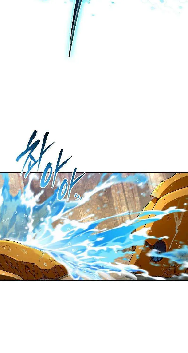 The Delusional Hunter in Another World Chapter 62 page 43 - 