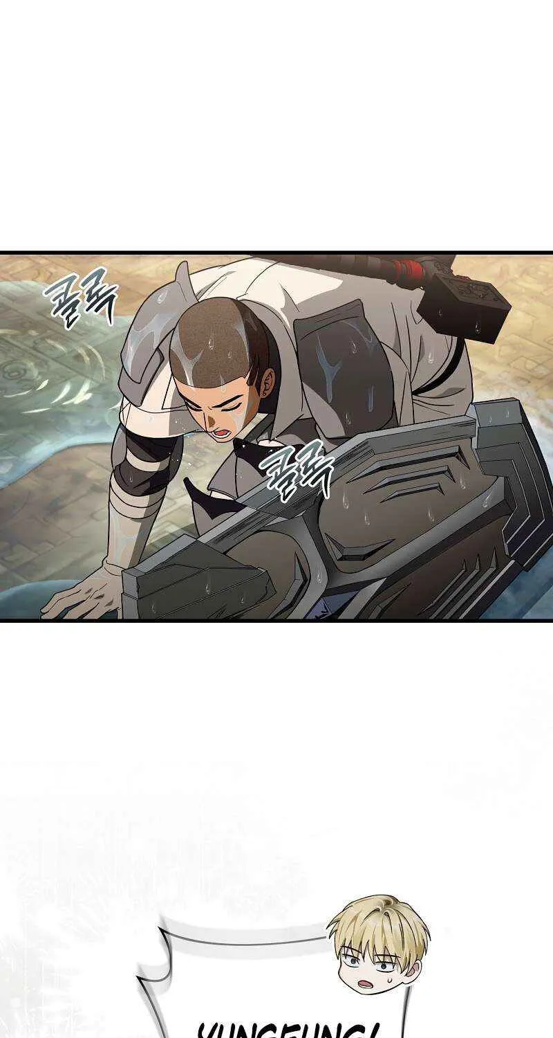 The Delusional Hunter in Another World Chapter 62 page 44 - 