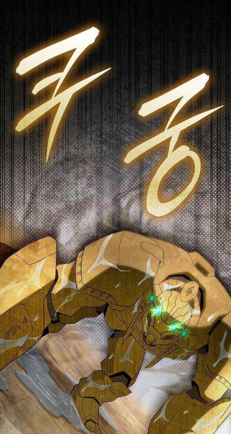 The Delusional Hunter in Another World Chapter 62 page 53 - 