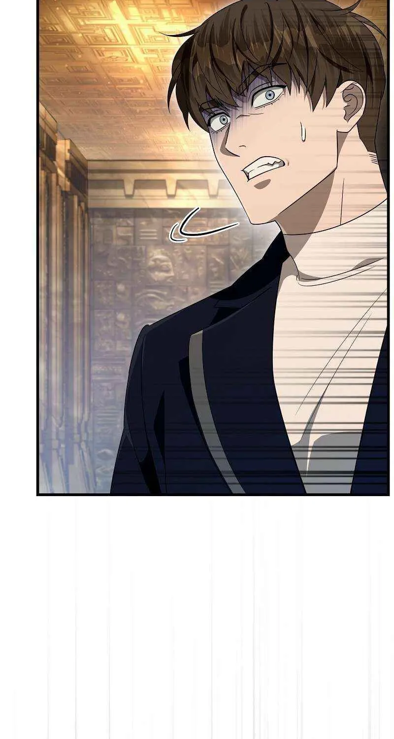 The Delusional Hunter in Another World Chapter 62 page 62 - 