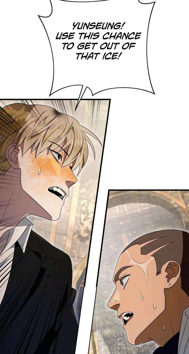 The Delusional Hunter in Another World Chapter 62 page 71 - 