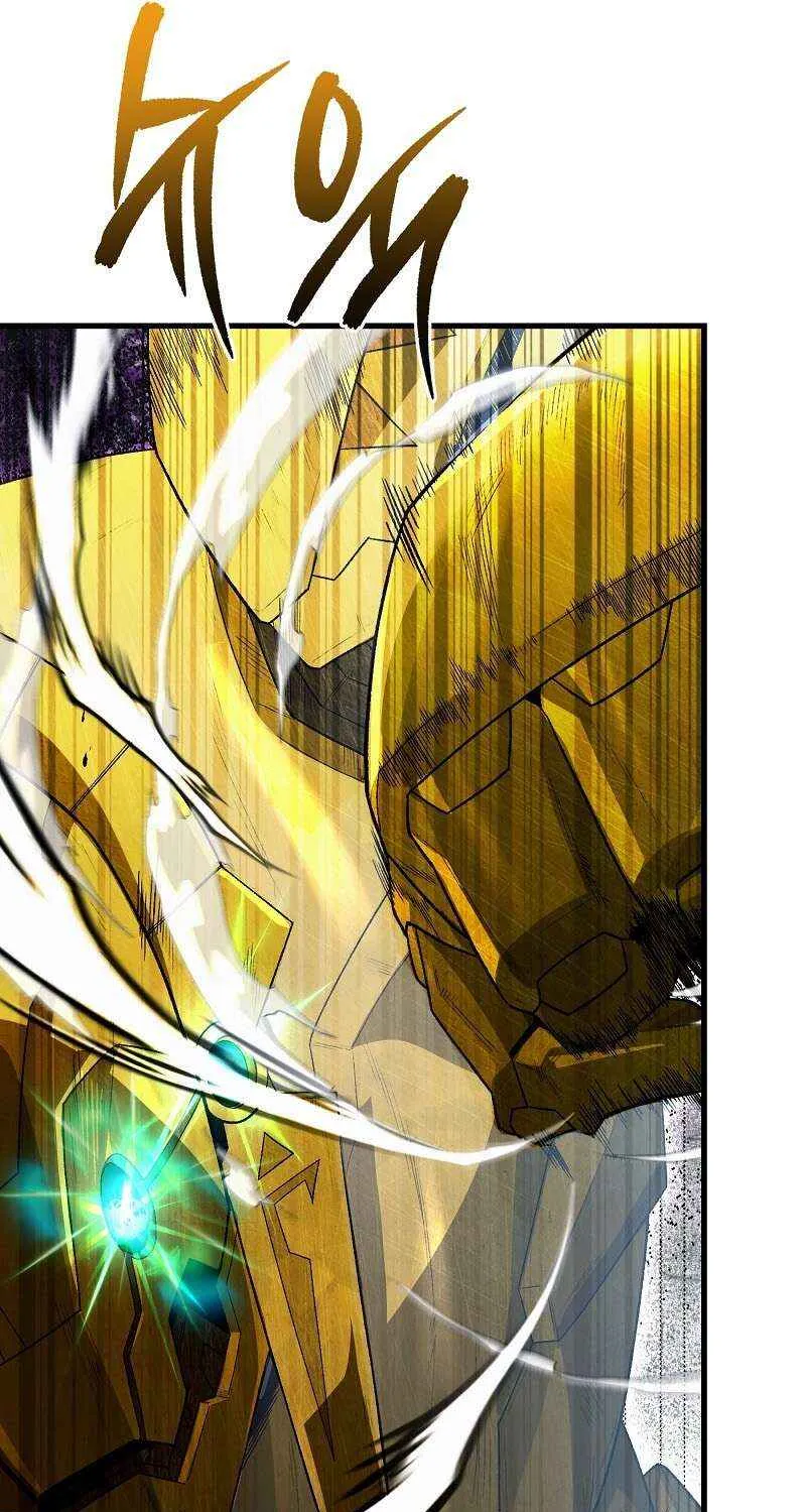 The Delusional Hunter in Another World Chapter 62 page 76 - 