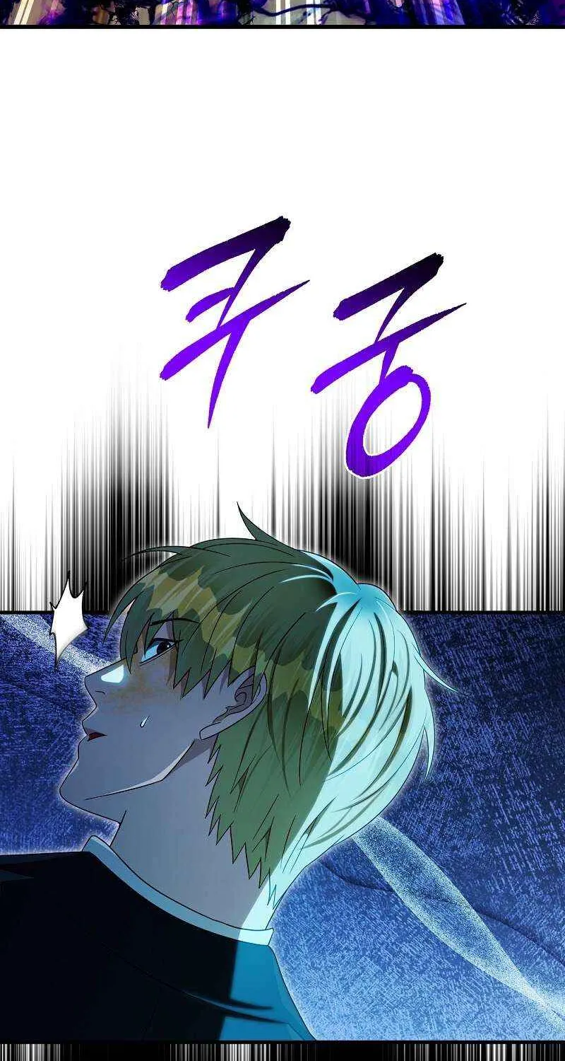 The Delusional Hunter in Another World Chapter 62 page 96 - 