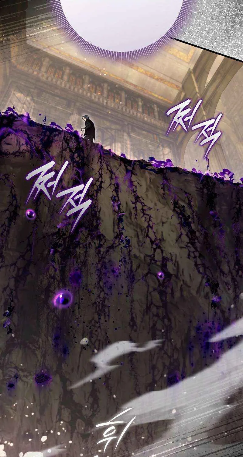 The Delusional Hunter in Another World Chapter 62 page 99 - 