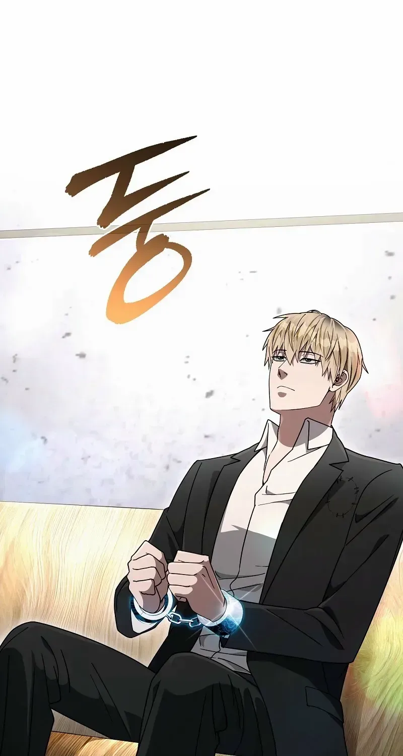 The Delusional Hunter in Another World Chapter 63 page 102 - 