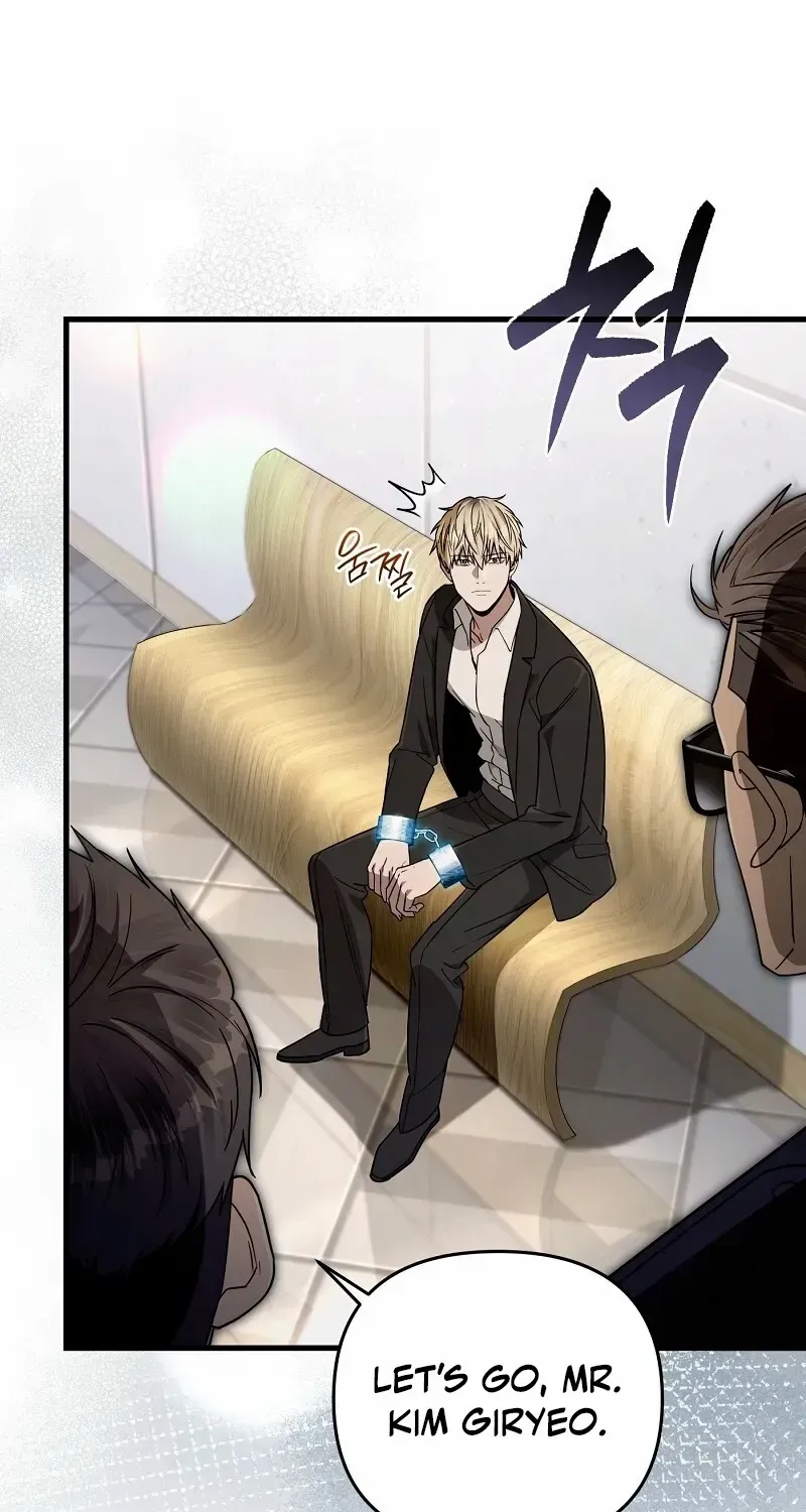 The Delusional Hunter in Another World Chapter 63 page 109 - 