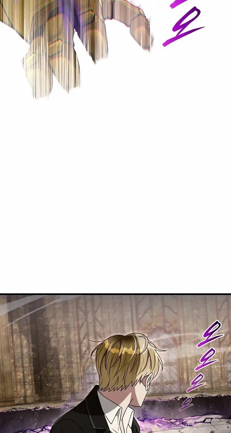 The Delusional Hunter in Another World Chapter 63 page 25 - 