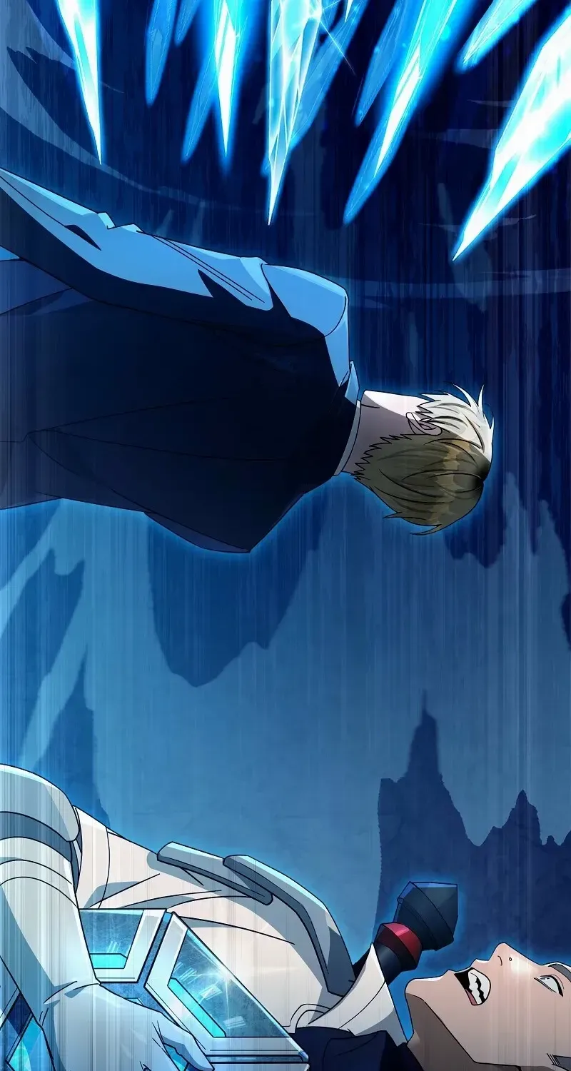 The Delusional Hunter in Another World Chapter 63 page 73 - 