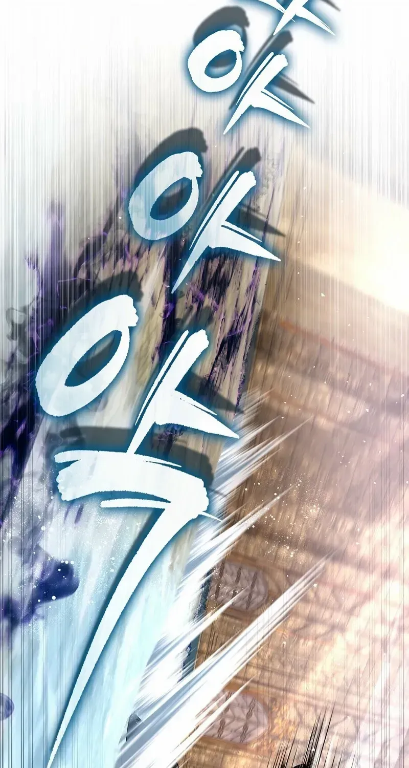 The Delusional Hunter in Another World Chapter 63 page 9 - 