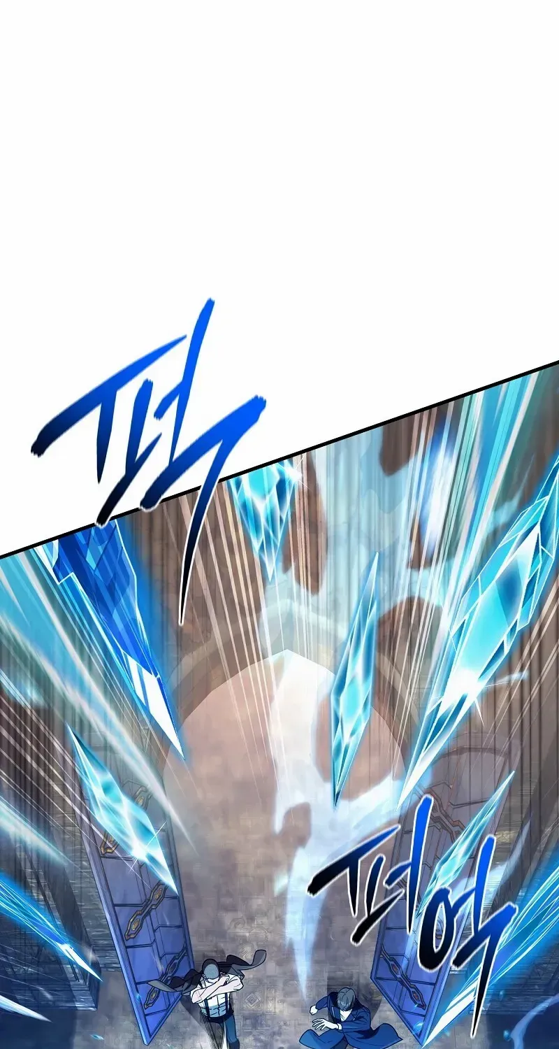 The Delusional Hunter in Another World Chapter 63 page 85 - 
