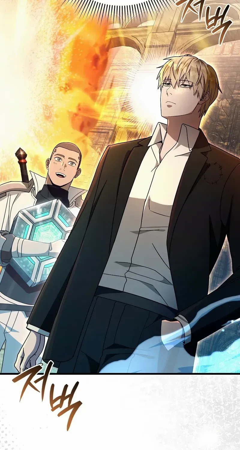 The Delusional Hunter in Another World Chapter 63 page 100 - 