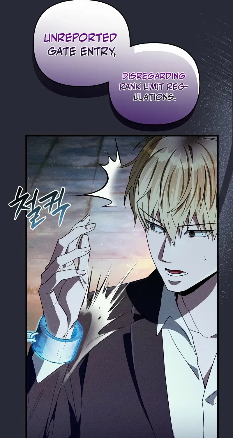 The Delusional Hunter in Another World Chapter 64 page 13 - 