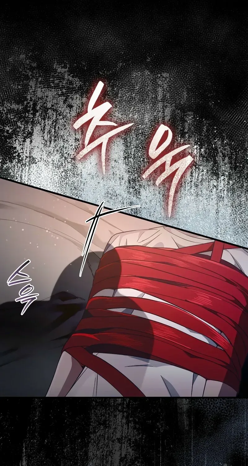 The Delusional Hunter in Another World Chapter 64 page 121 - 