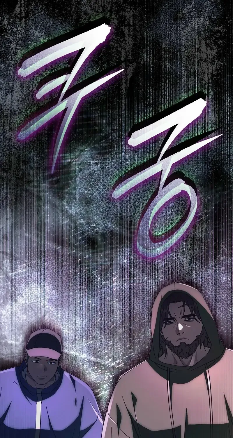 The Delusional Hunter in Another World Chapter 64 page 122 - 