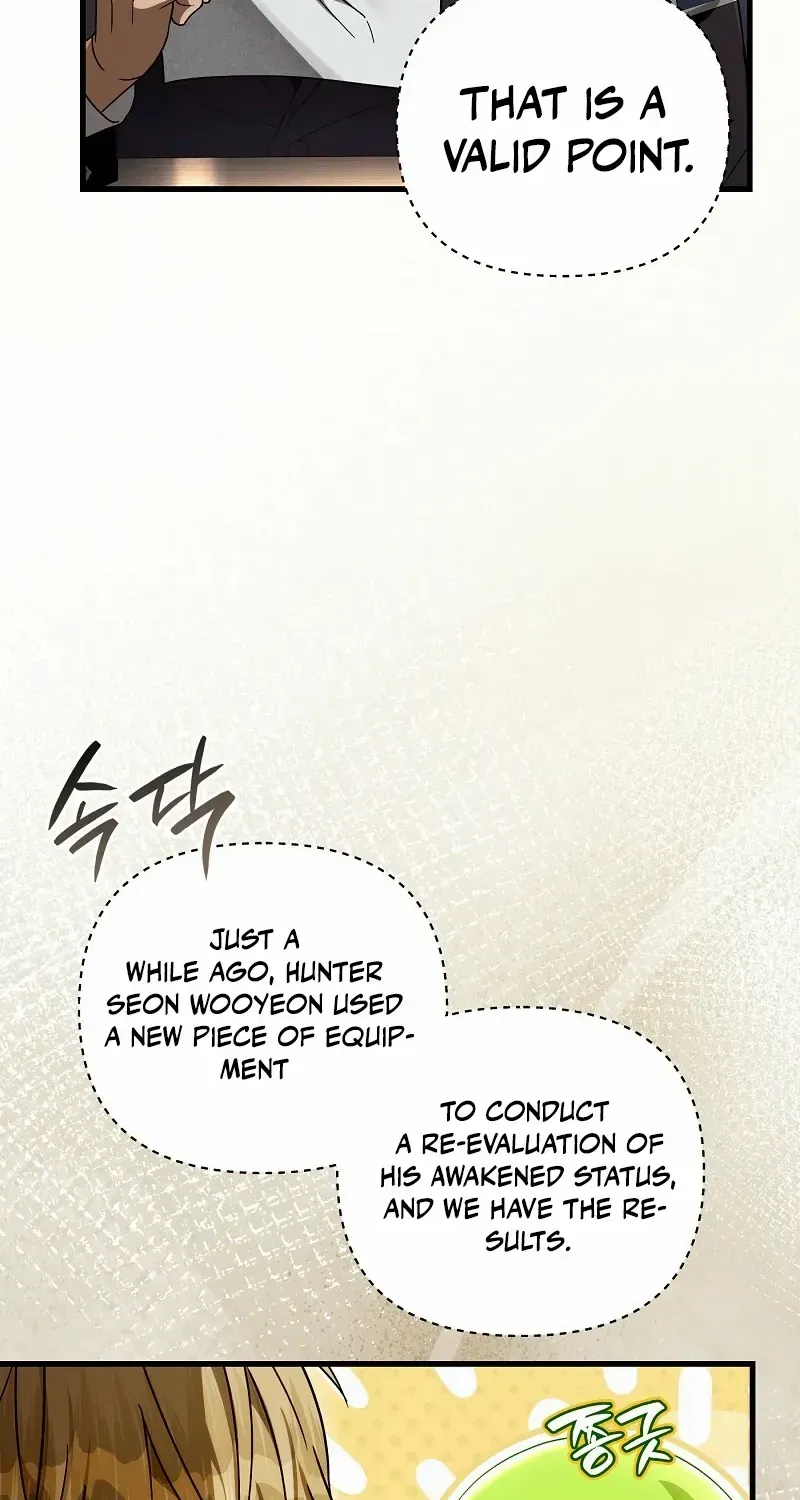 The Delusional Hunter in Another World Chapter 64 page 27 - 