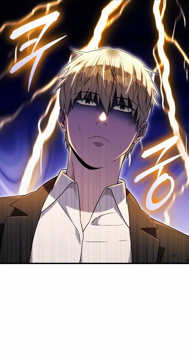 The Delusional Hunter in Another World Chapter 64 page 41 - 